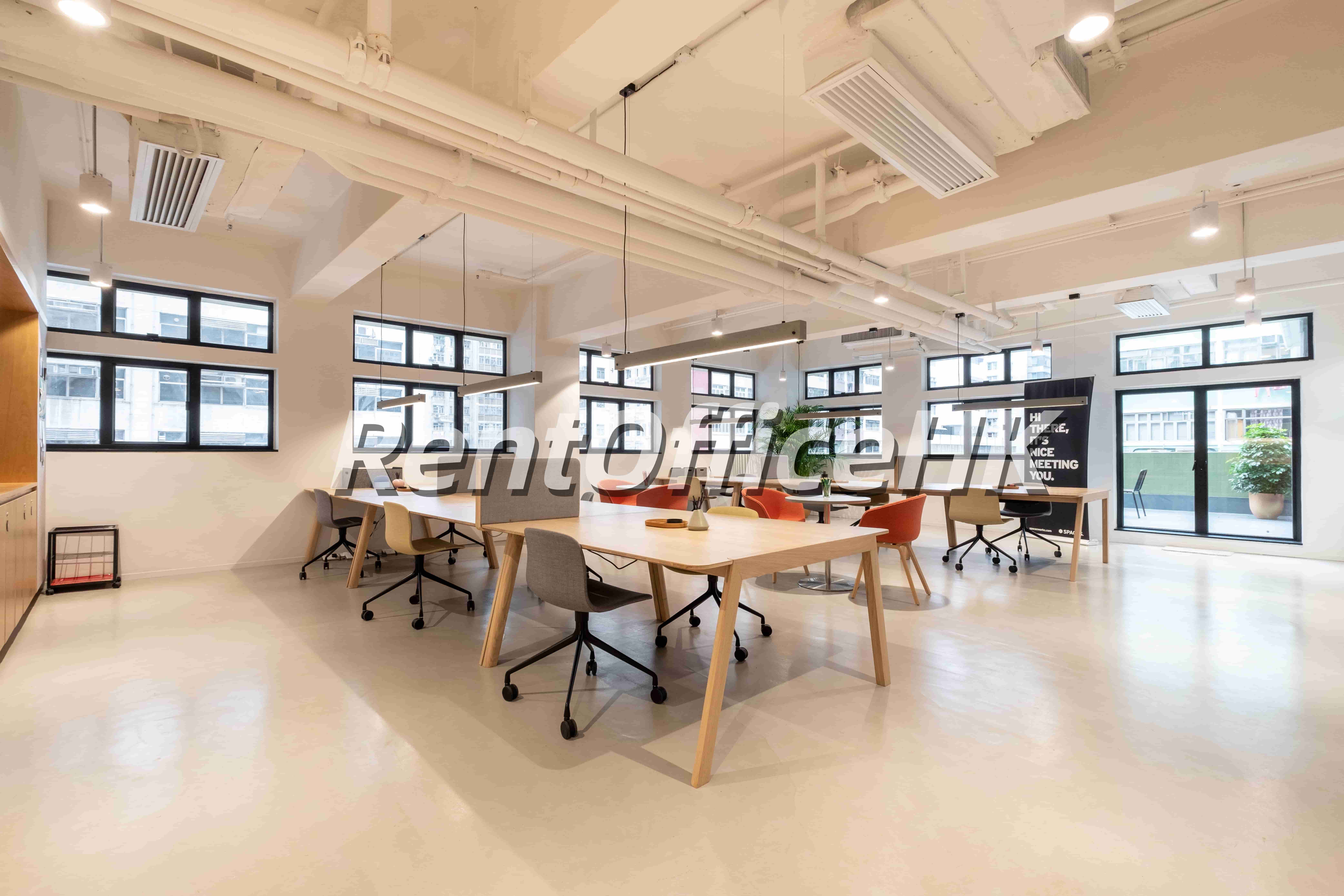 EMobile Park-Shang Hai Coworking Space